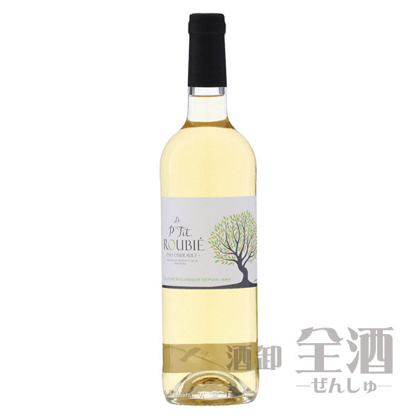 ル プティ ルビエ ブラン