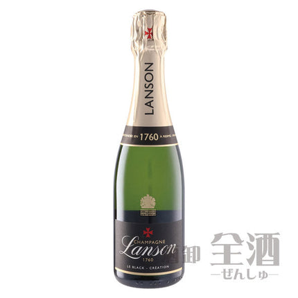 ランソン ブラック クリエイション ハーフボトル