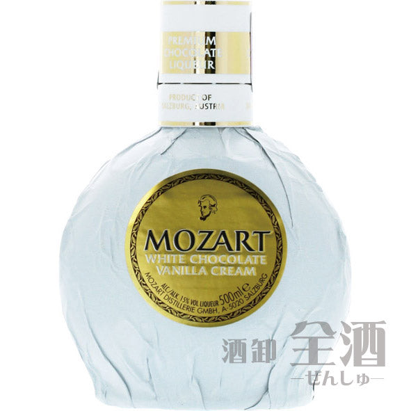 モーツァルト ホワイト チョコレート
