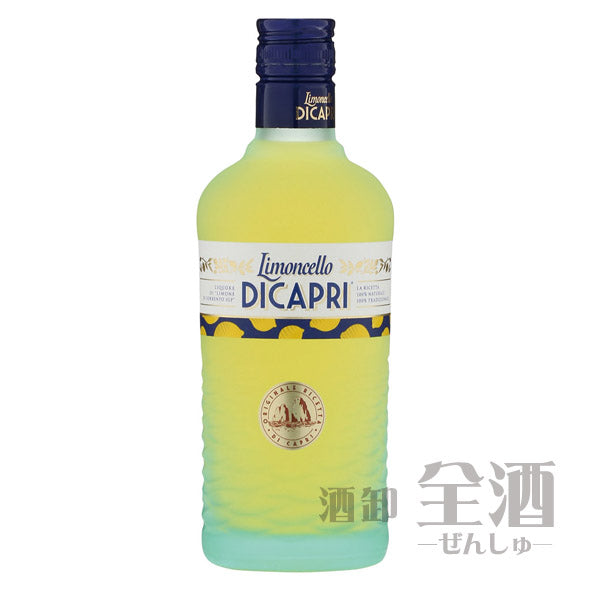リモンチェッロ ディ カプリ