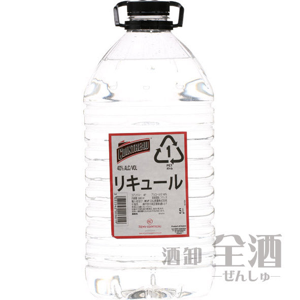 コアントロー40%5L