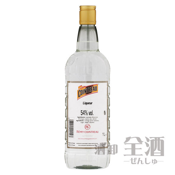 コアントロー 54% 1000ml