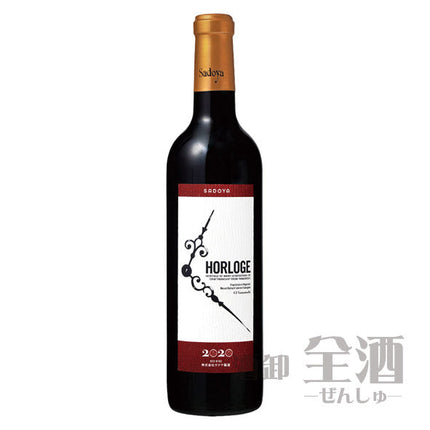 サドヤ オルロージュ 赤