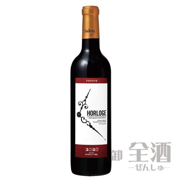 サドヤ オルロージュ 赤