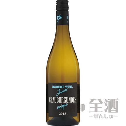 ロバート ヴァイル ジュニア グラウブルグンダー