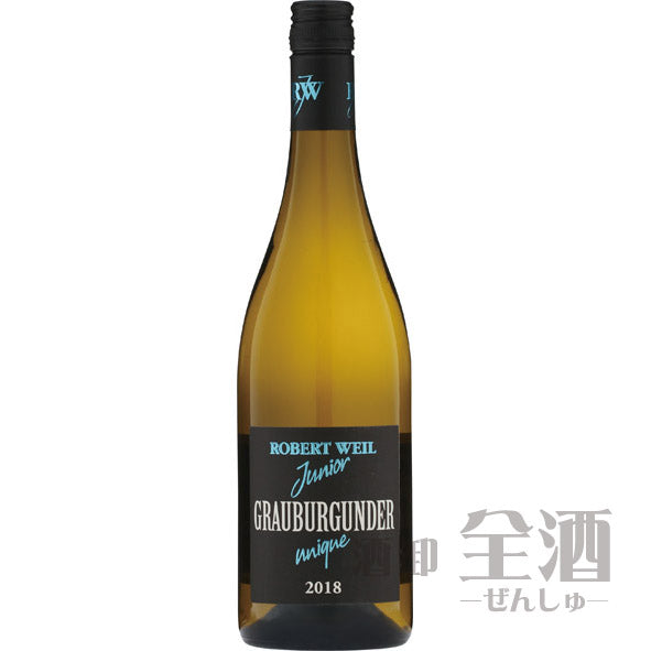 ロバート ヴァイル ジュニア グラウブルグンダー