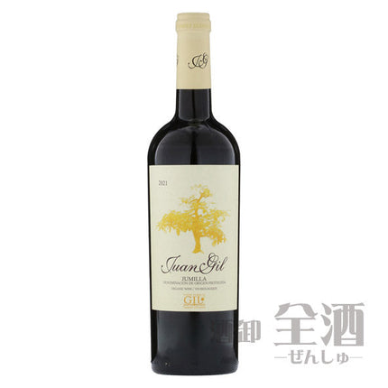 ファンヒル クアトロ メセス