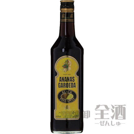 タカラ ブラック パイナップル