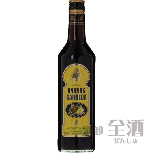 タカラ ブラック パイナップル