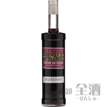 ヴェドレンヌ クレーム ド カシス ブルゴーニュ