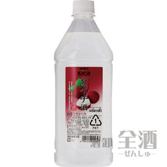 Collection image for: アサヒ