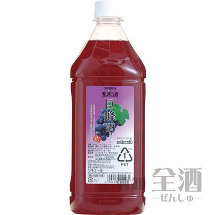 果実の酒 巨峰酒