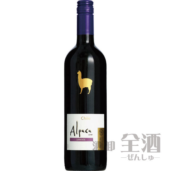 サンタ ヘレナ アルパカ カルメネール