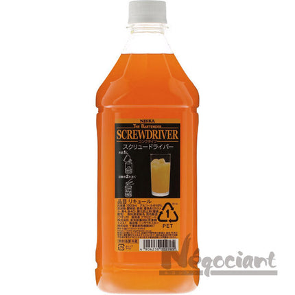 ニッカ ザ バーテンダー スクリュードライバー