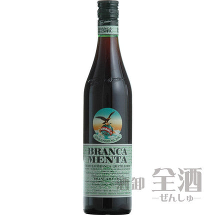 フェルネット ブランカ メンタ