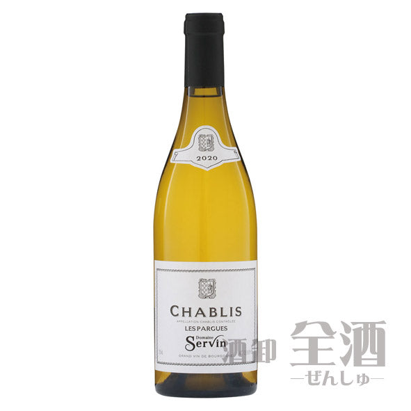 ドメーヌ セルヴァン シャブリ レ パルグ