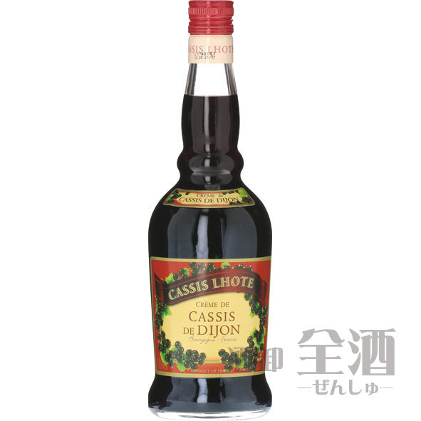 ルジェ ロット クレーム ド カシス 700ml