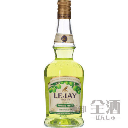 ルジェ グリーン アップル