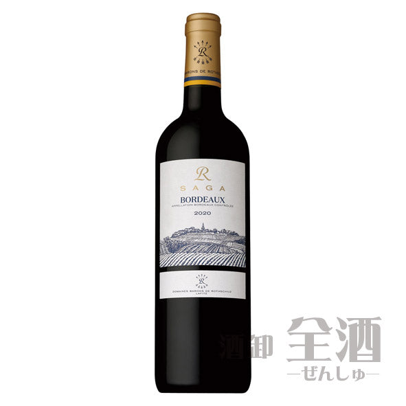 ドメーヌ バロン ド ロートシルト サガR ボルドー ルージュ