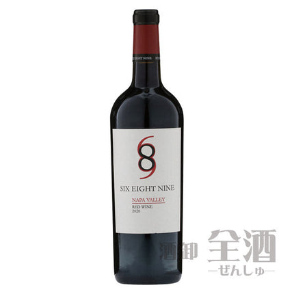 シックス エイト ナイン ナパ ヴァレー レッド