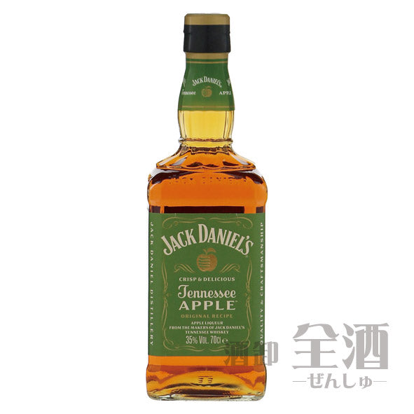 ジャックダニエルテネシーアップル