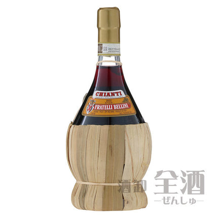 ベリーニ キアンティ フィアスコボトル