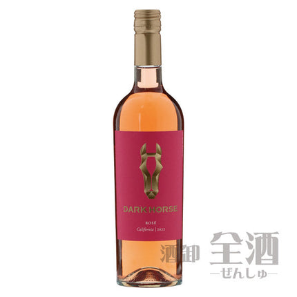 ダークホース ロゼ