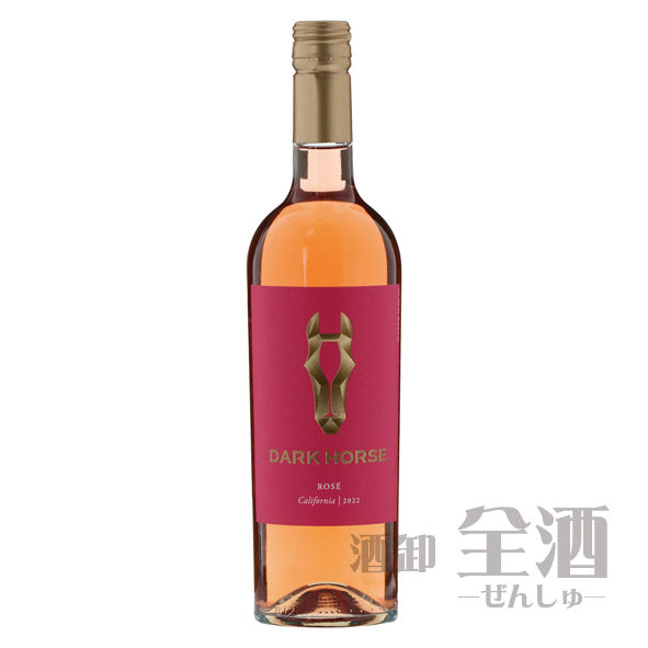 ダークホース ロゼ