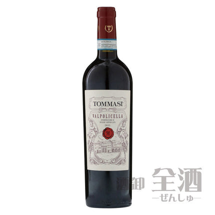 トンマージ ヴァルポリチェッラ