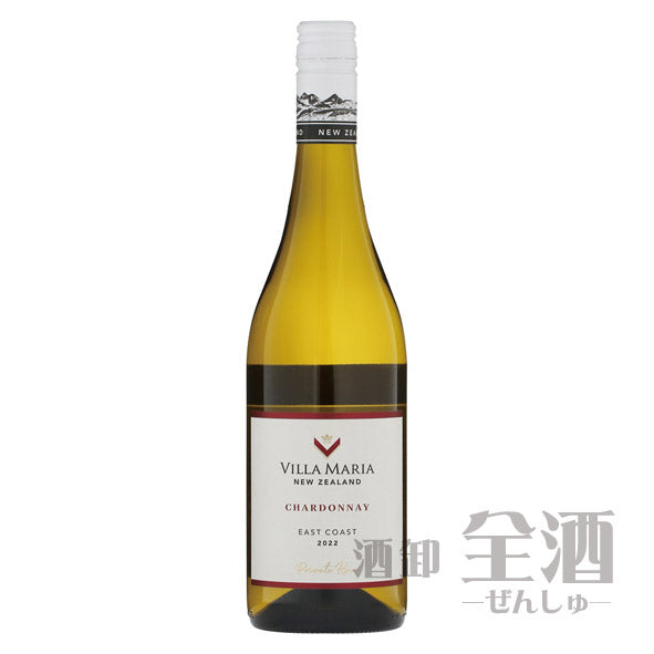 ヴィラ マリア プライベート ビン イースト コースト シャルドネ