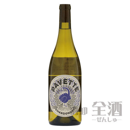 パヴェット シャルドネ