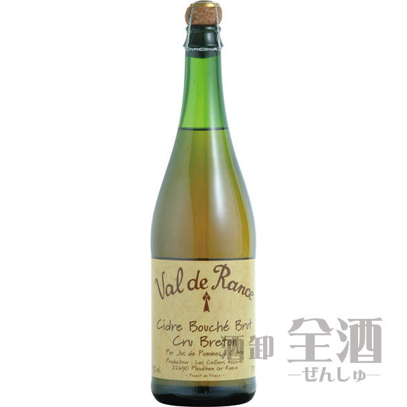 シードル ヴァルドランス クリュ ブルトン 辛口 750ml