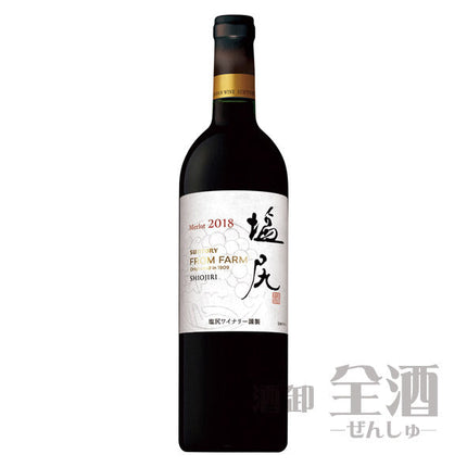 サントリー フロムファーム 塩尻メルロ