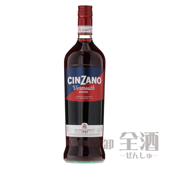 チンザノロッソ1000ml