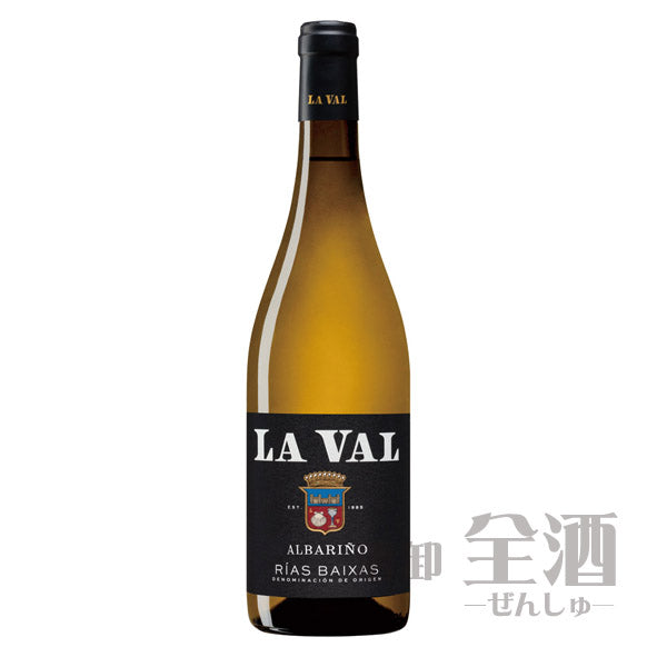 ラ バル アルバリーニョ