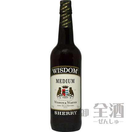 ウィズダム ミディアム
