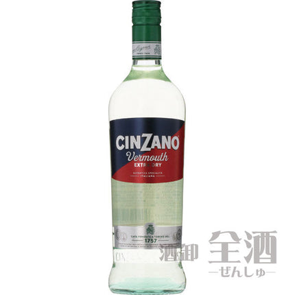 チンザノ エクストラ ドライ 750ml