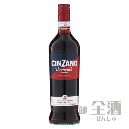 チンザノロッソ750ml