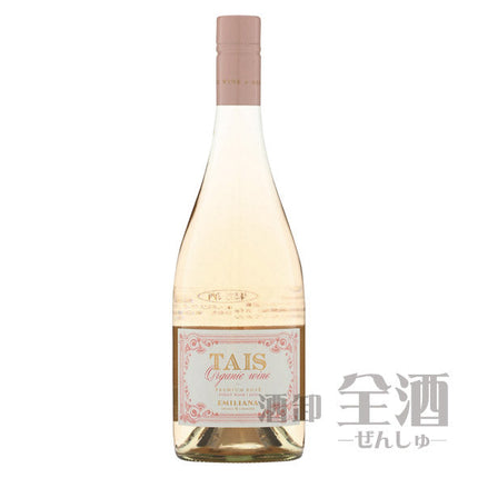 タイス プレミアム ロゼ オーガニック ピノノワール ヴァレ カサブランカ