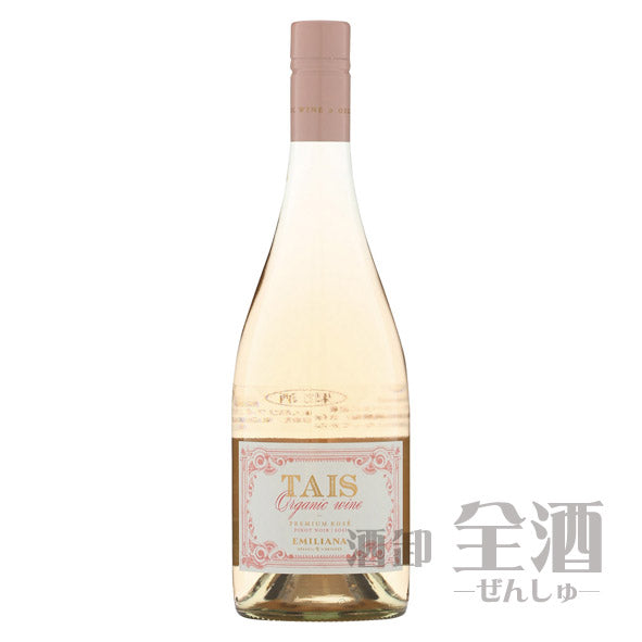 タイス プレミアム ロゼ オーガニック ピノノワール ヴァレ カサブランカ