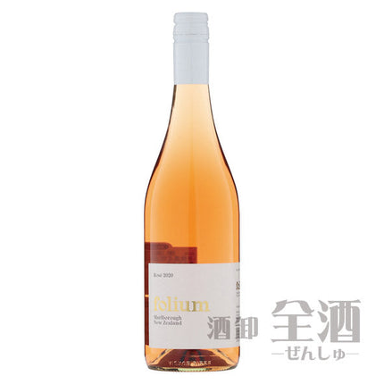 フォリウム ヴィンヤード ピノノワール ロゼ マールボロ