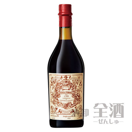 カルパノ アンティカ フォーミュラ 750ml