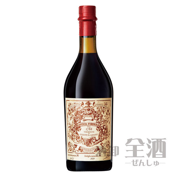 カルパノ アンティカ フォーミュラ 750ml