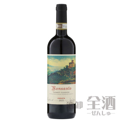 カステッロ ディ モンサント キャンティ クラッシコ