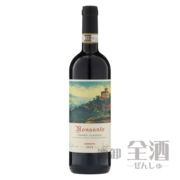 カステッロ ディ モンサント キャンティ クラッシコ