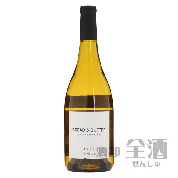 ブレッド&バター シャルドネ