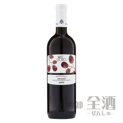 ウーヴェ ドォーロ ロッソ