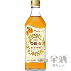 Collection image for: 果酒