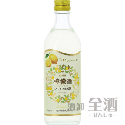 檸檬酒(れもんのお酒) 500ml