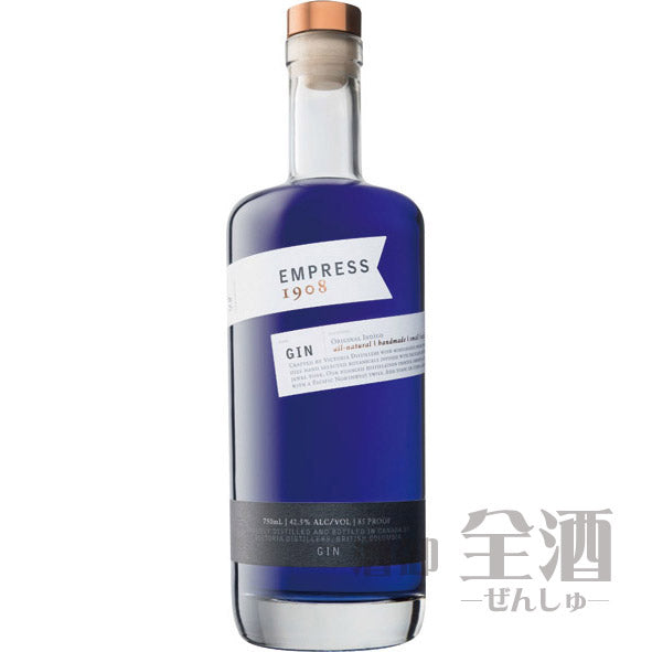 エンプレス 1908 ジン